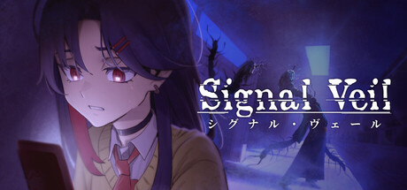 Signal Veil