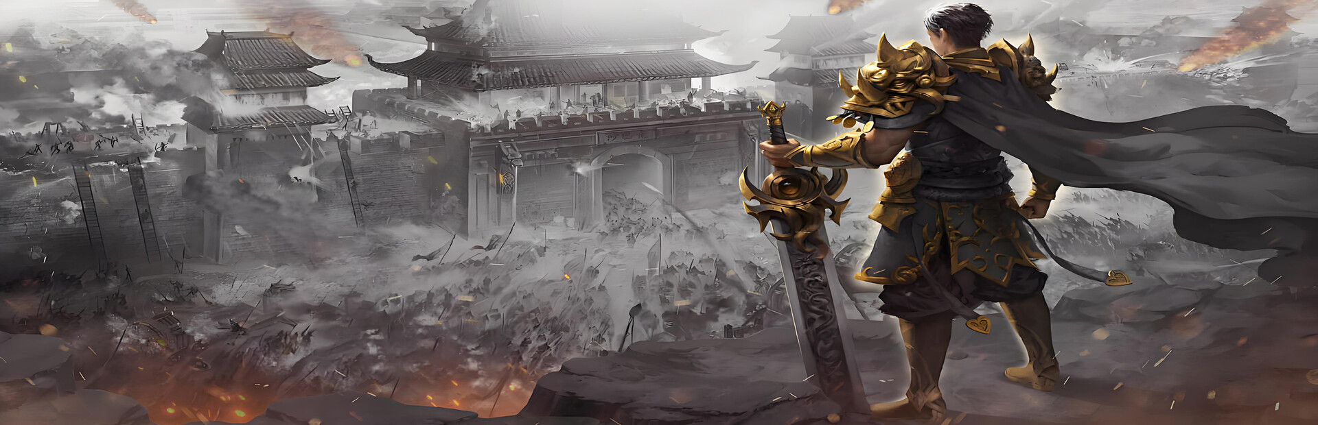 暗黑战神