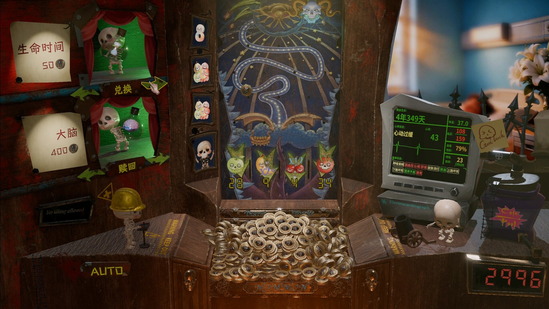 Mammon’s Wager screenshot #4