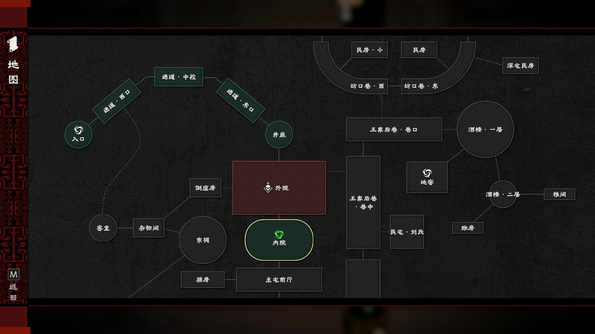 《摸金牌 Crypt Card》Build.24363466-免安装中文版丨中文版网盘下载-次元share