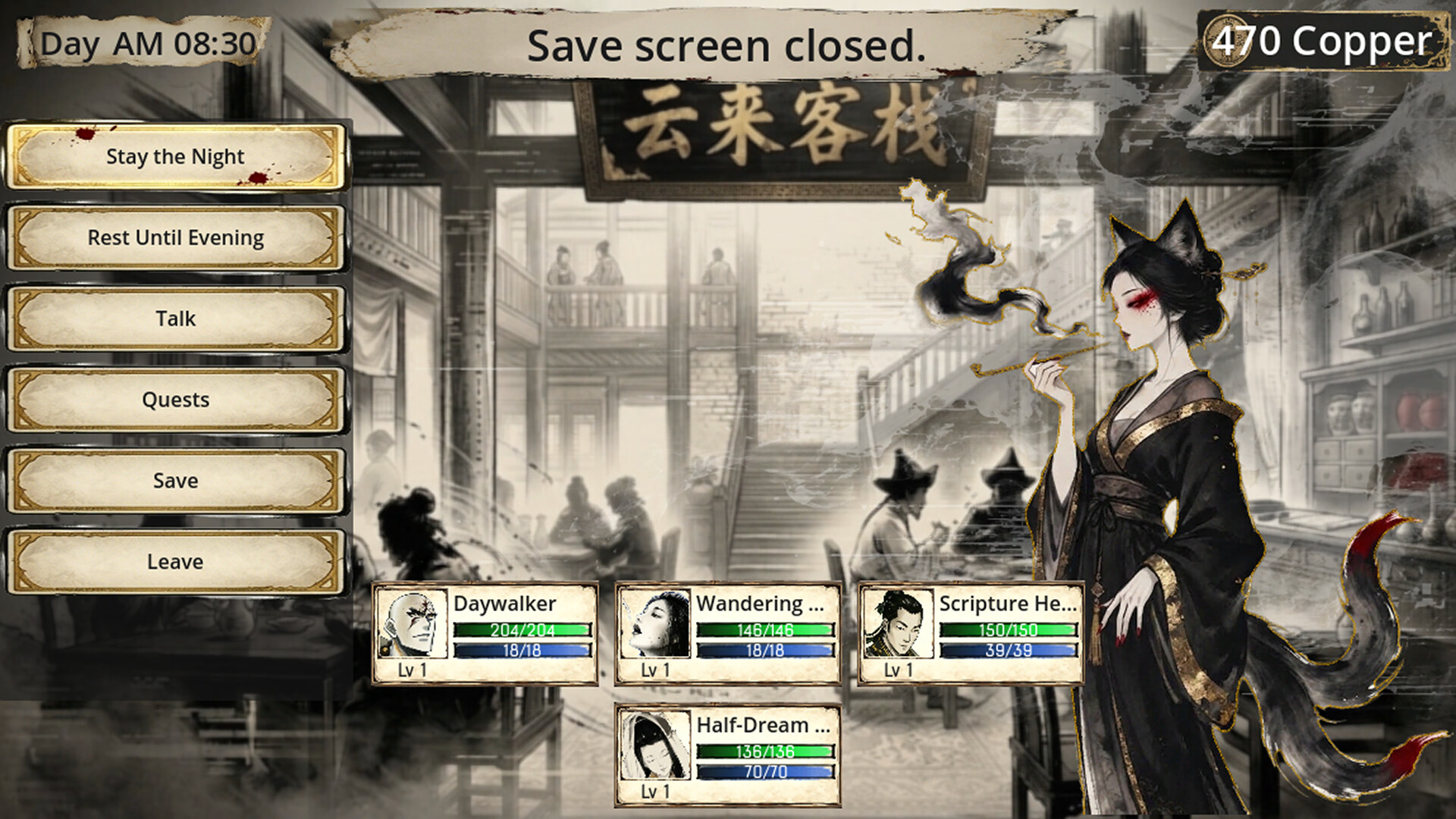 ALAYA: Tale of the Gloomy Dream screenshot 3