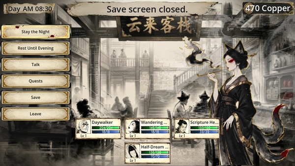 ALAYA: Tale of the Gloomy Dream screenshot 3