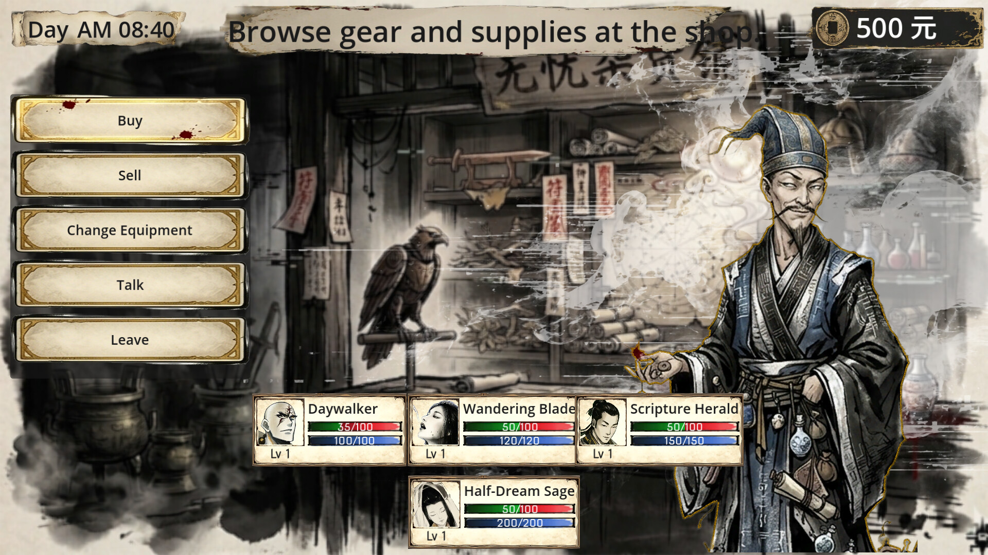 ALAYA: Tale of the Gloomy Dream screenshot 4