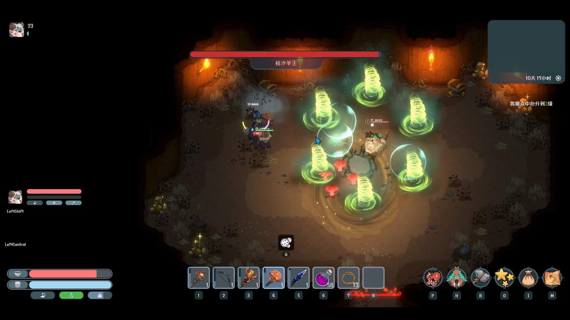 Dino Epoch: Fantasy Tale screenshot 8