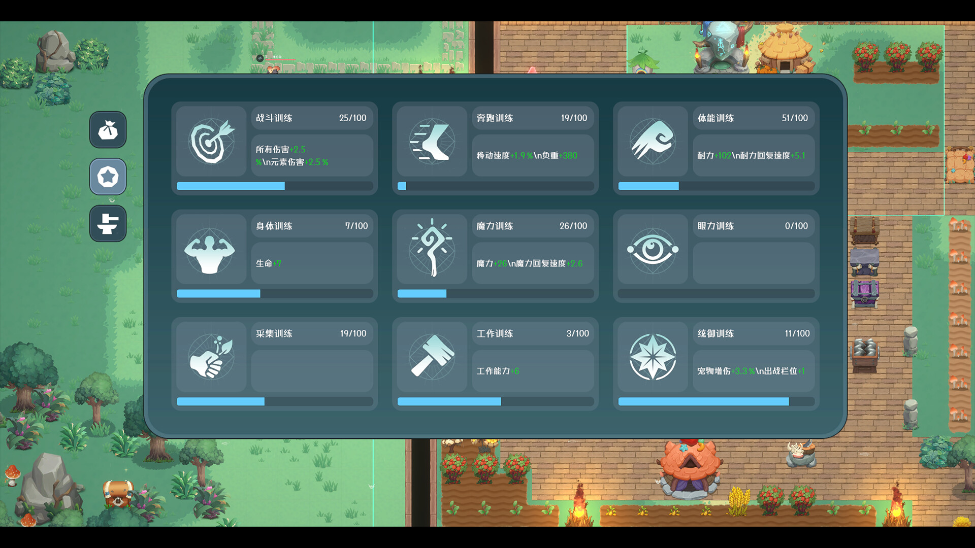 Dino Epoch: Fantasy Tale screenshot 2