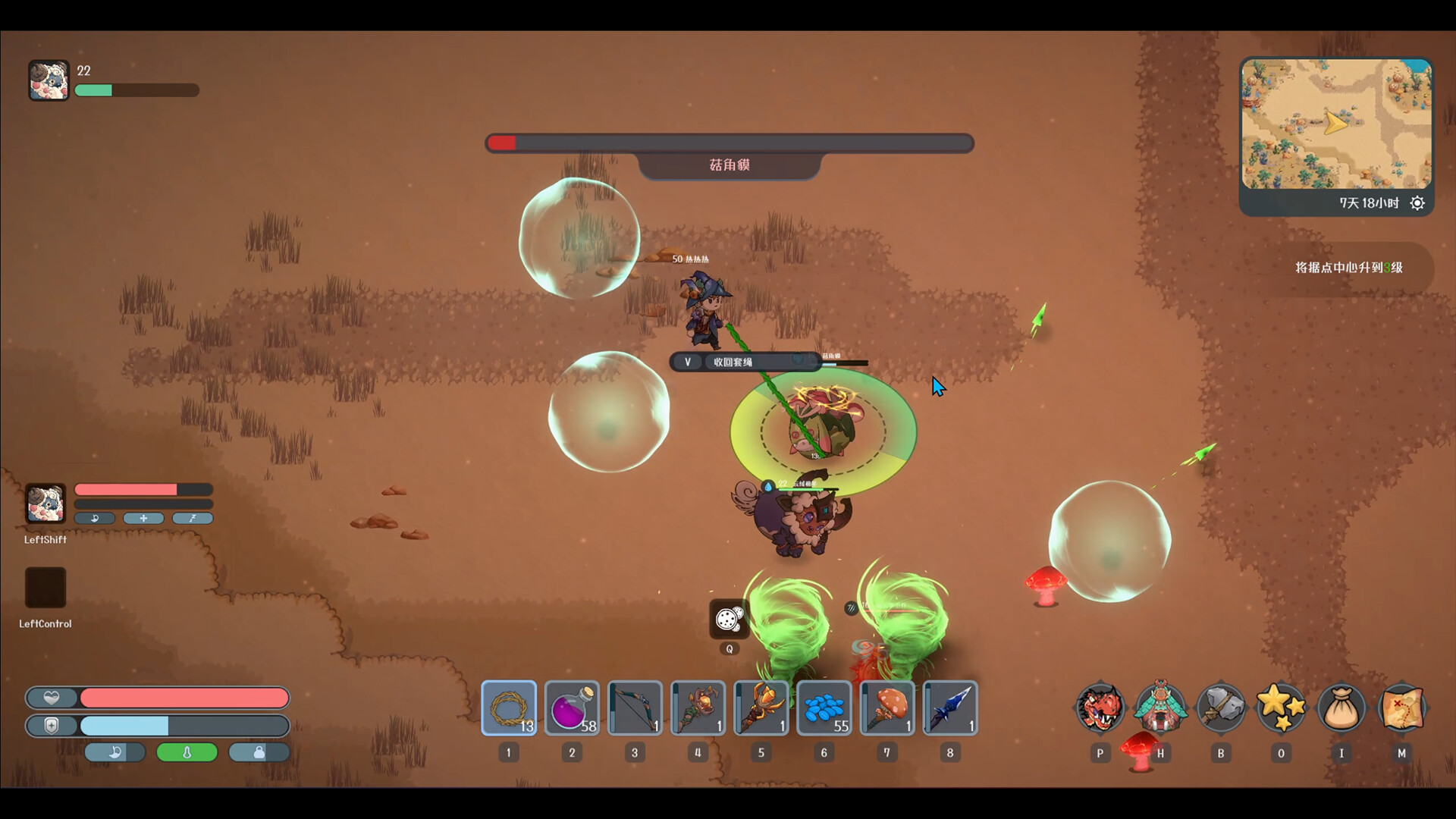 Dino Epoch: Fantasy Tale screenshot 6