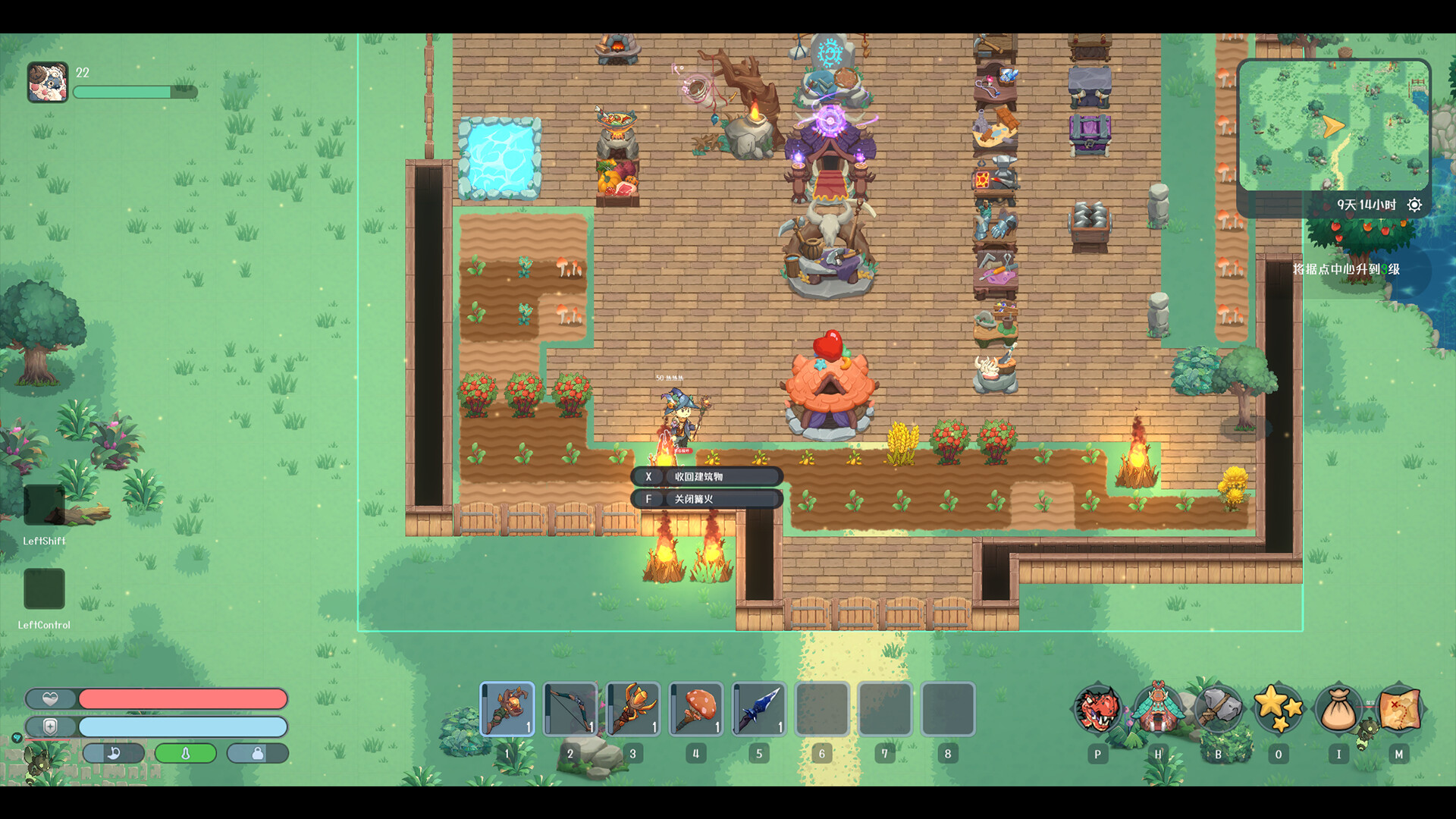 Dino Epoch: Fantasy Tale screenshot #1
