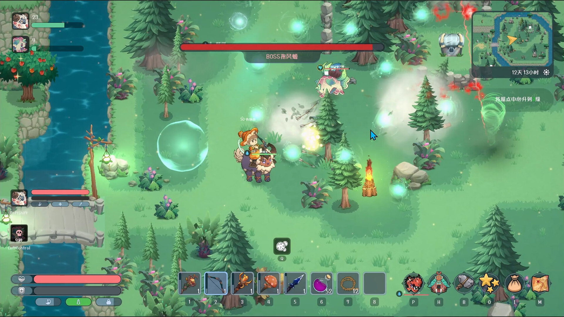 Dino Epoch: Fantasy Tale screenshot 4