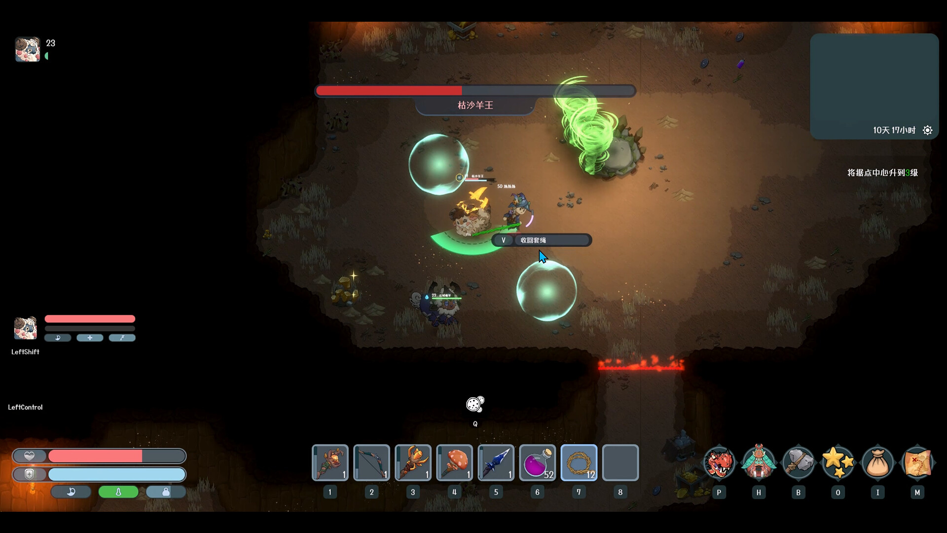Dino Epoch: Fantasy Tale screenshot #10
