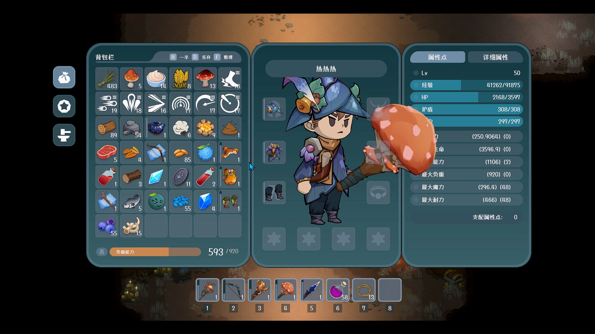 Dino Epoch: Fantasy Tale screenshot 9