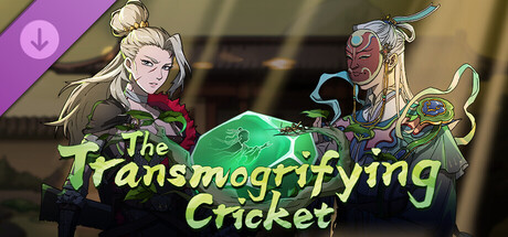 Scroll Of Taiwu - The Transmogrifying Cricket