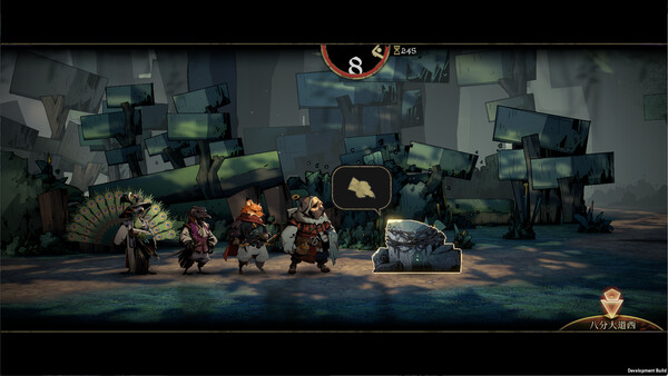 Screenshots