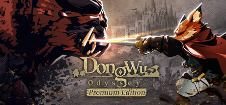 DONG WU: ODYSSEY