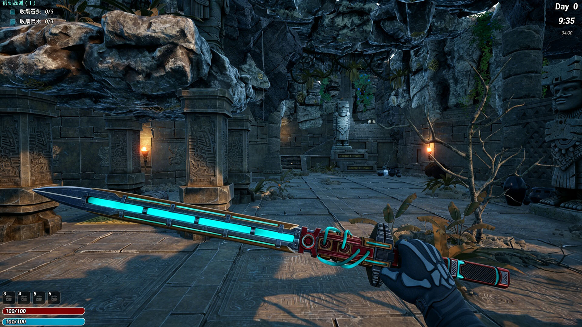 Nuclear Epoch - Cyan Pulse Featured Screenshot #1