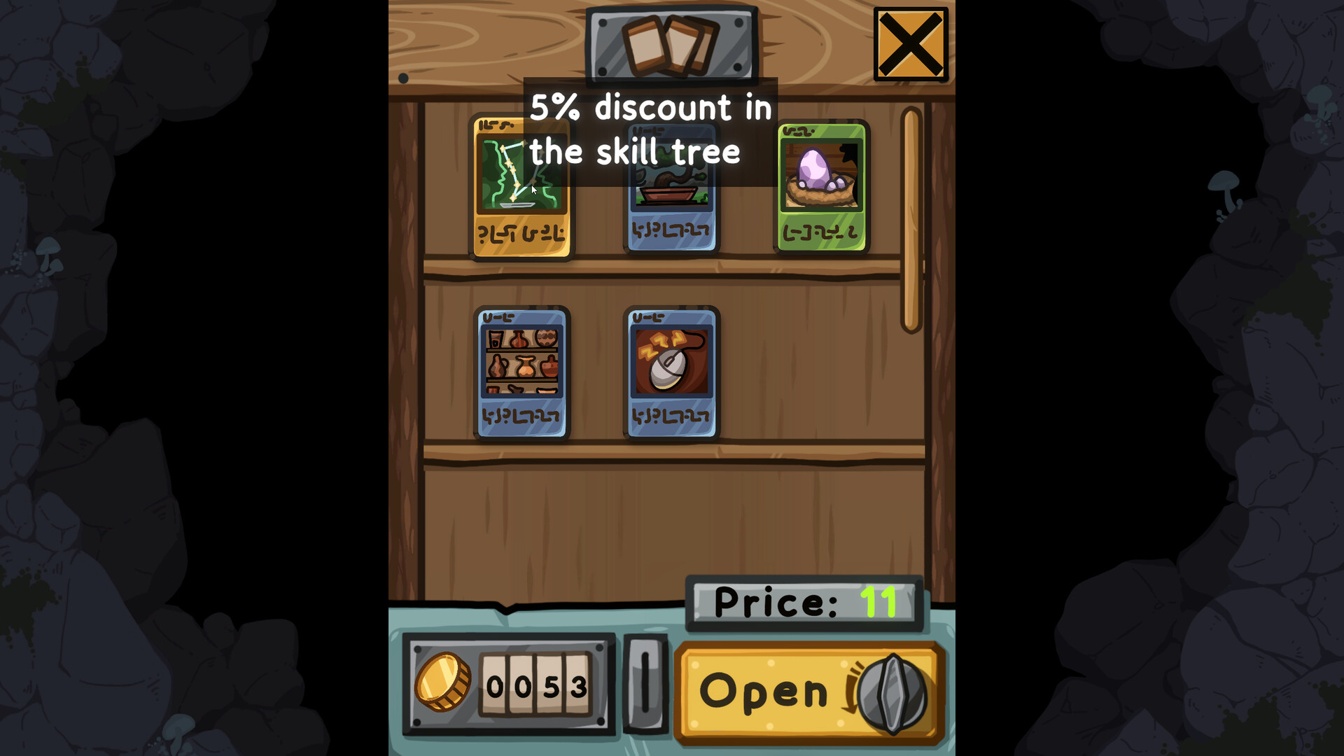 Idle DeepMiner