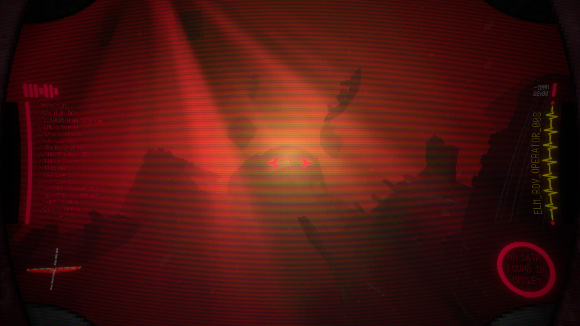 KEROGEN screenshot 7