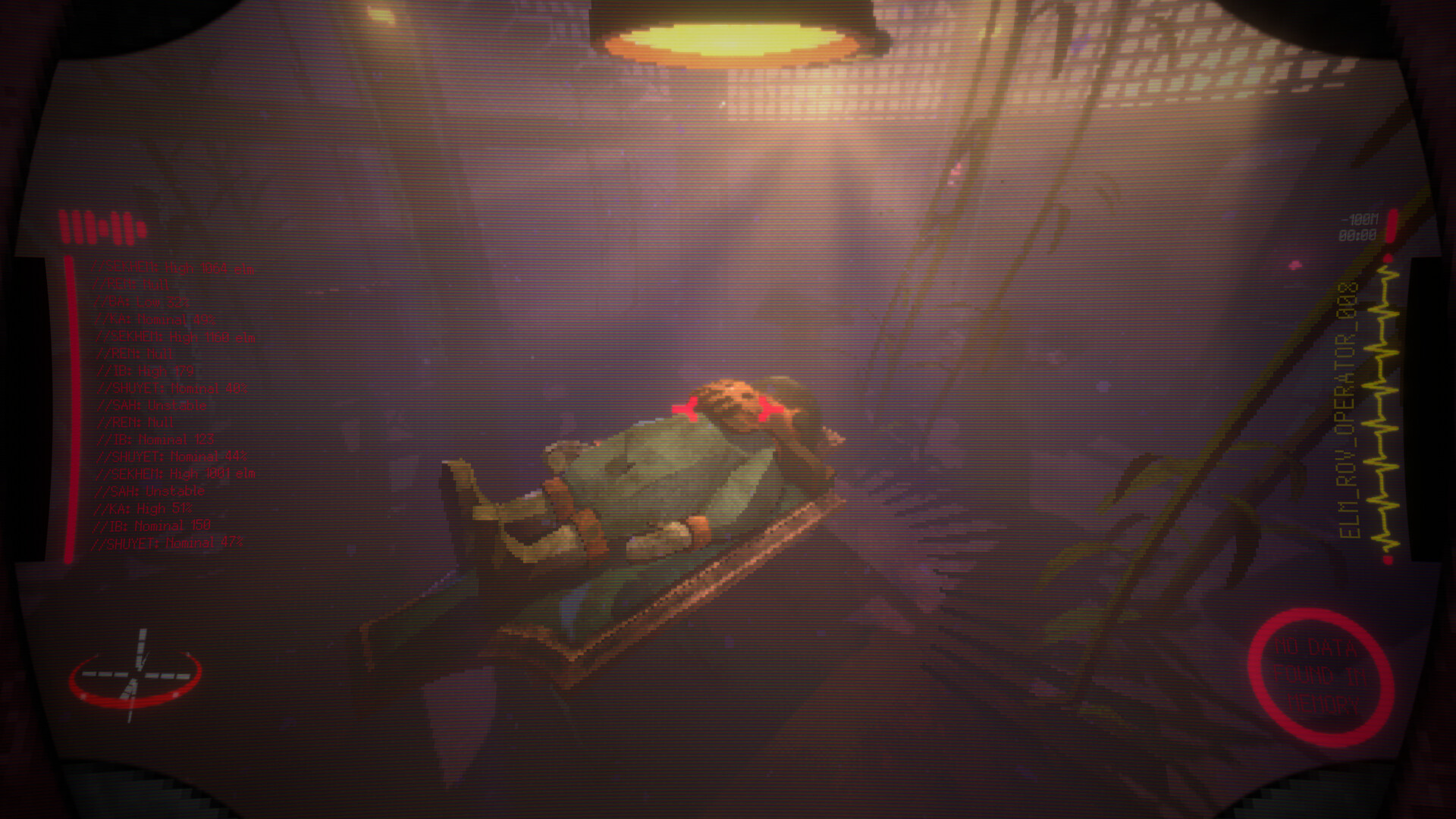 KEROGEN screenshot 1