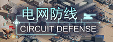 Circuit Defense Banner