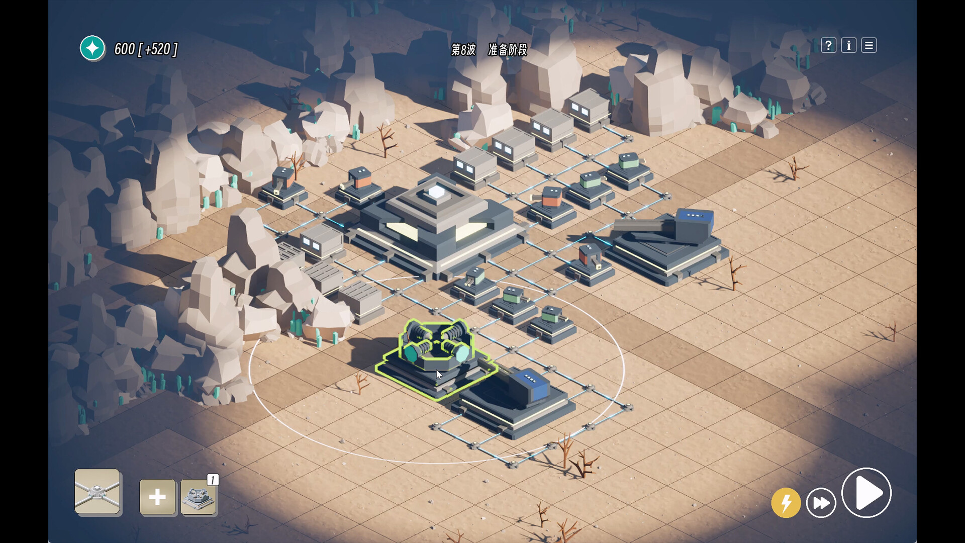 Circuit Defense screenshot #4