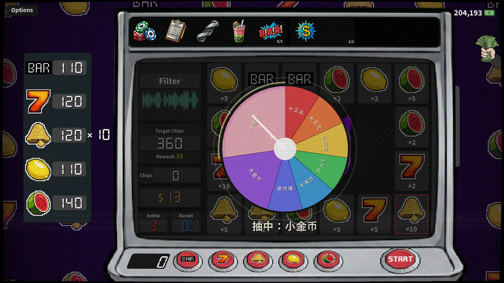 Greedy Slots screenshot #4