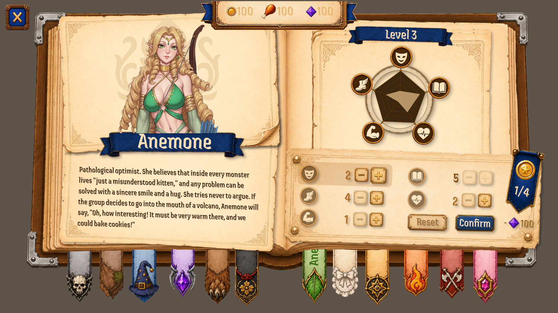 Aquilon: Lust Guild screenshot 12