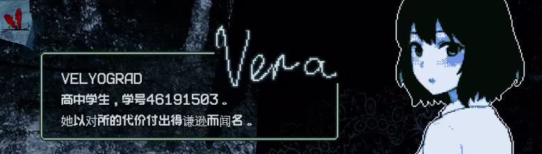 图片[2]-静默盟约瓦解/Dissolution of the Silent Union Build.24450155|恐怖冒险|容量1GB|官方中文版-星游乐园