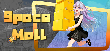 Space Mall