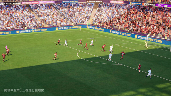 Football Manager 27 遊戲截圖 5