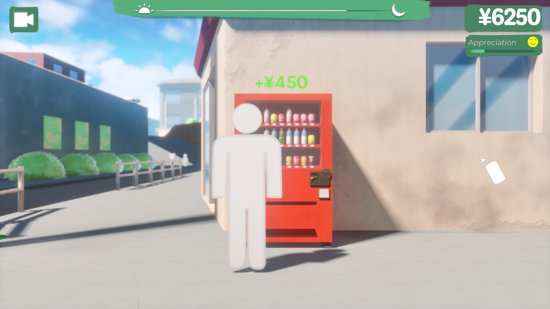 A Vending Machine's Daily Lifeのスクリーンショット 1