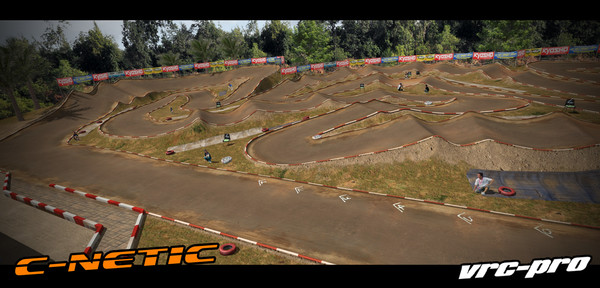 VRC PRO Deluxe Off-road tracks 3