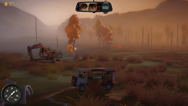 HODKA Screenshot