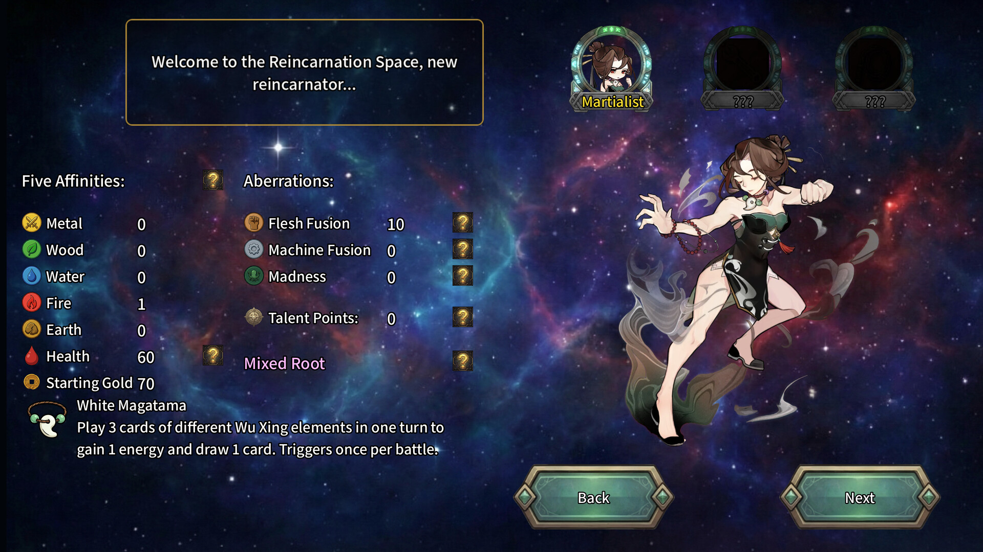 LOT screenshot 2