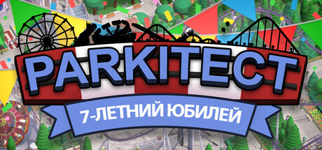 Parkitect