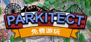 Parkitect