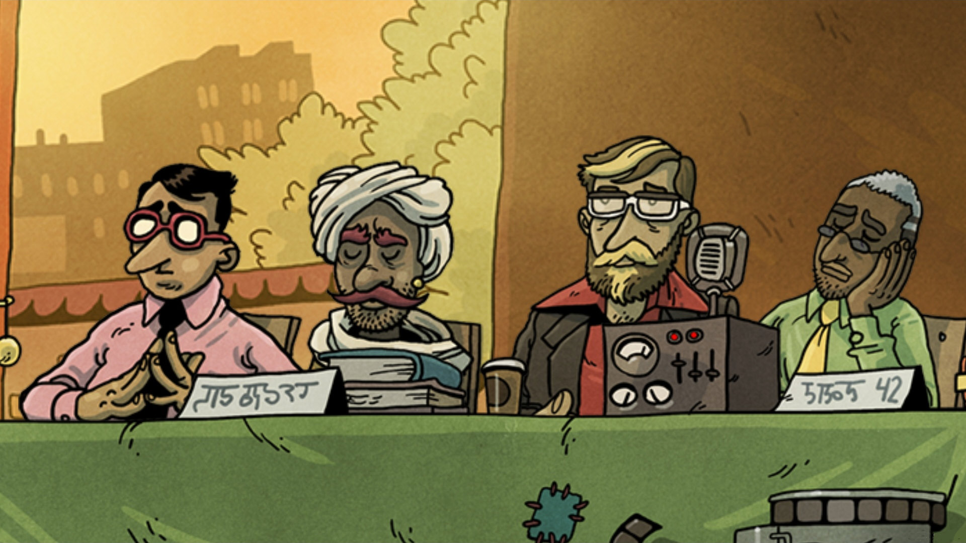 Screenshot 11