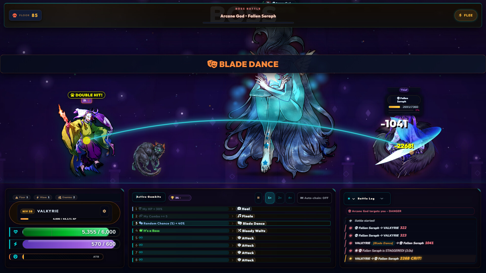 Gambit Loop screenshot 1