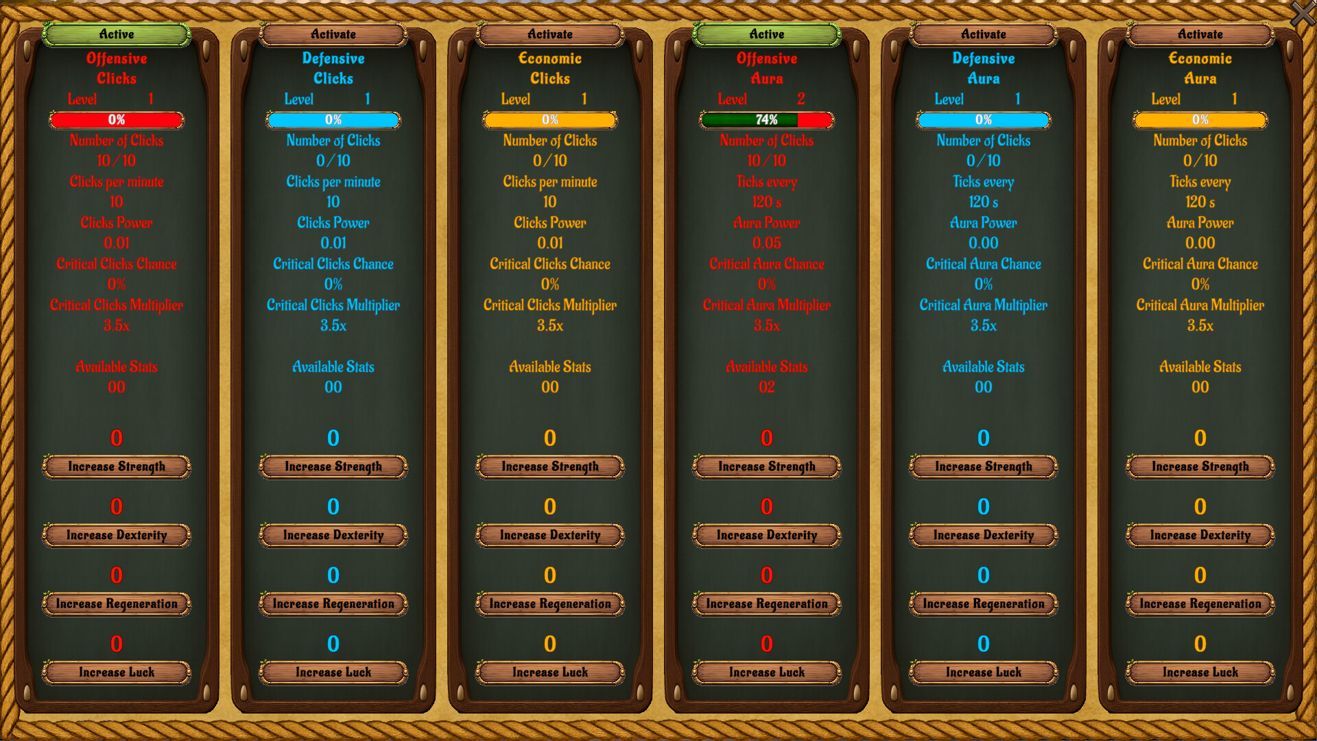 Cromania screenshot 1