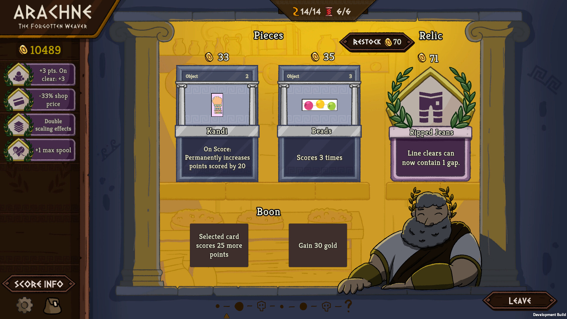 Arachne's Loom screenshot #2