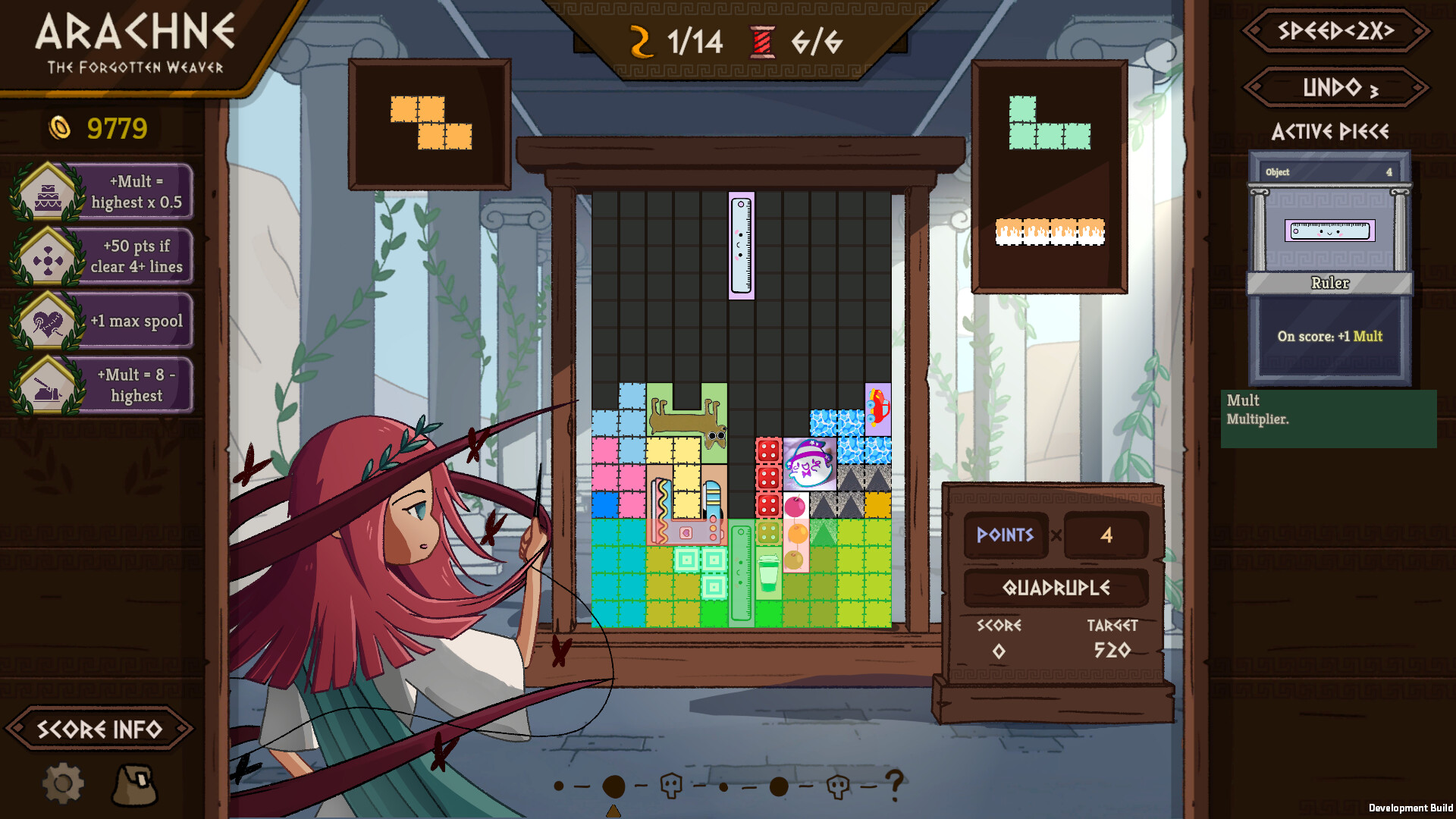Arachne's Loom screenshot #1