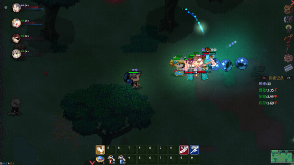 砍啊砍 screenshot 2