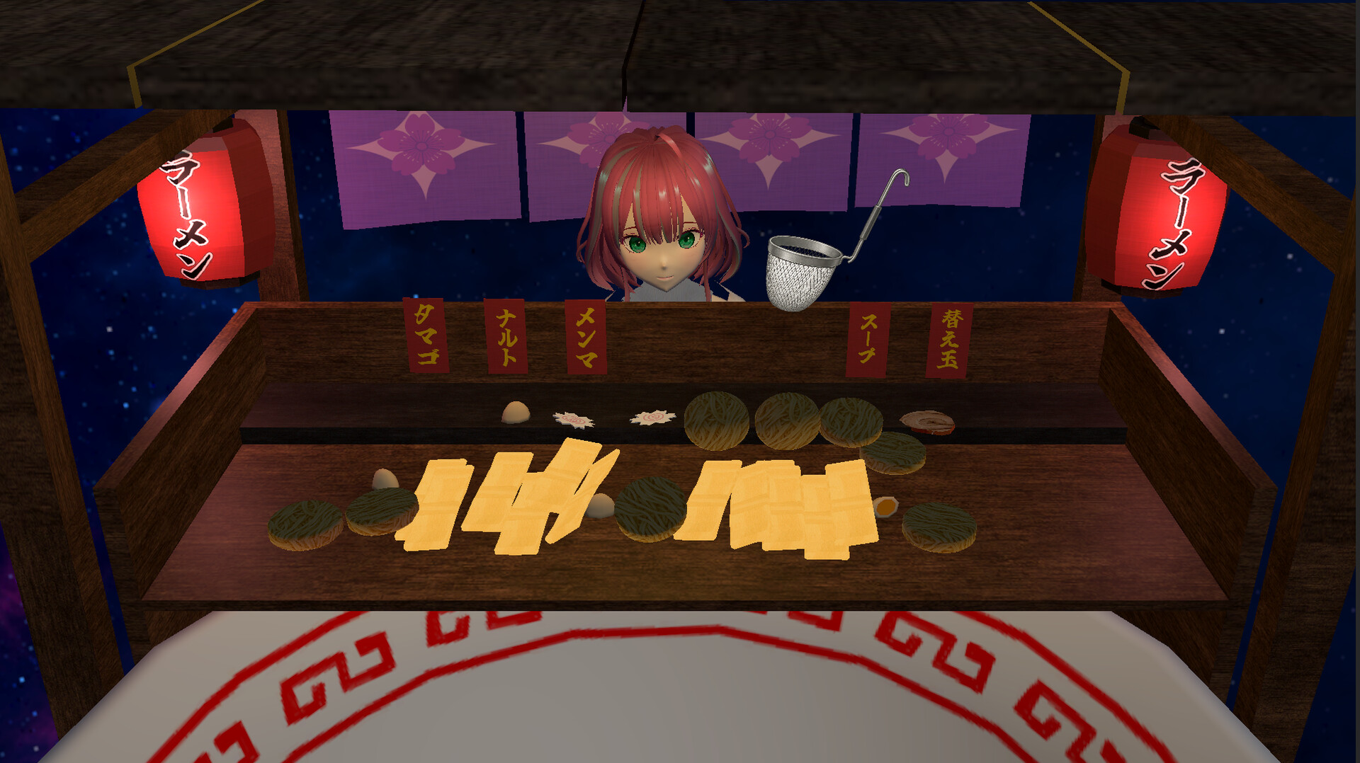 VStarsCenter screenshot 9