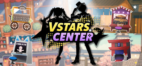 VStarsCenter