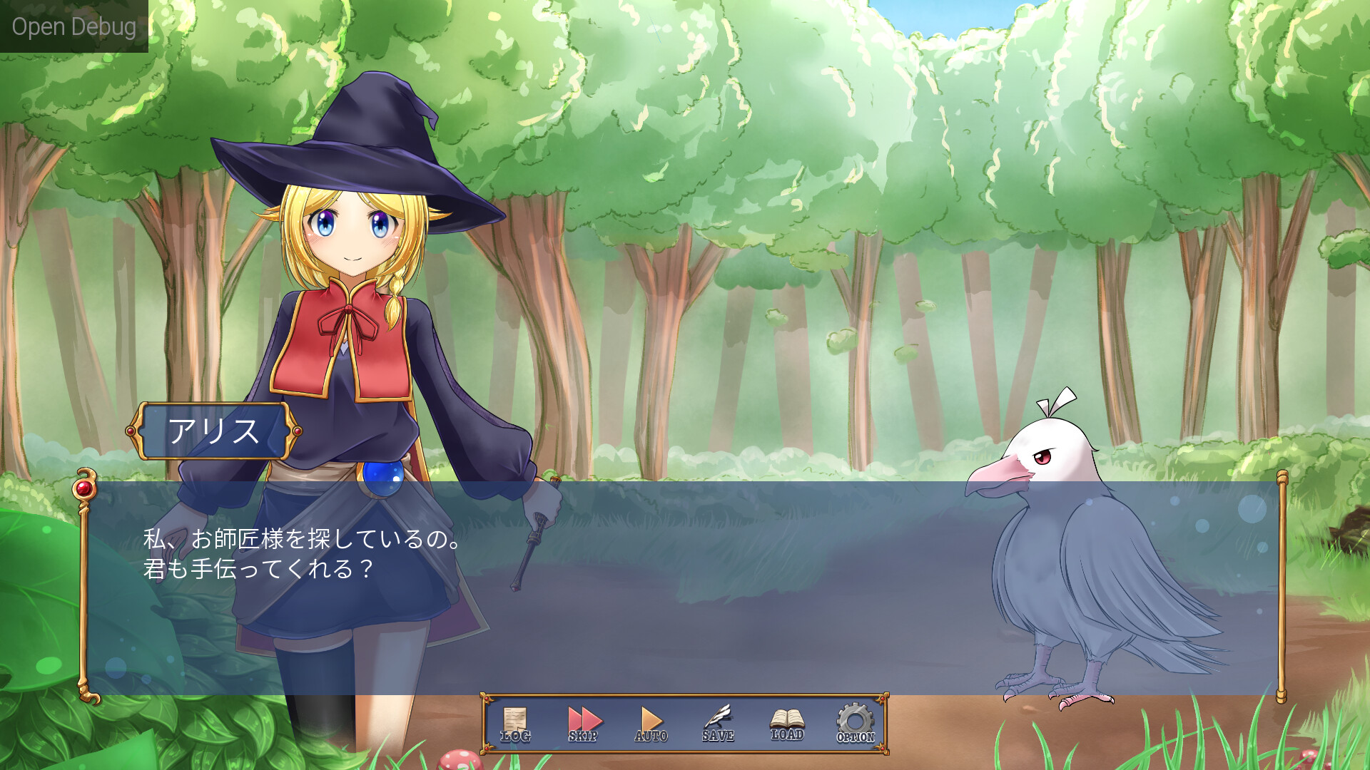 Dragon & Alice screenshot 2