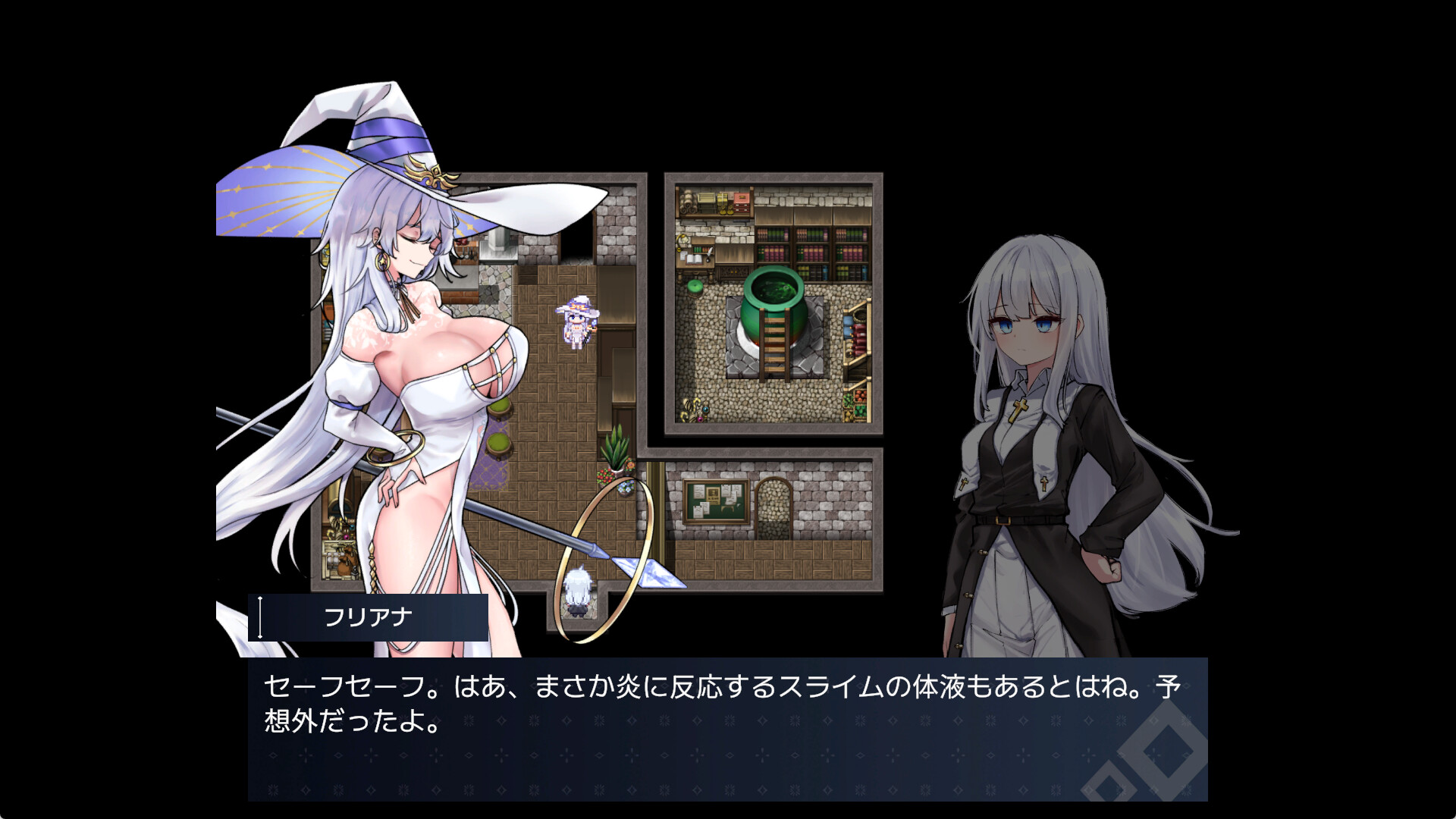 Labyrinth City Asylum Featured Screenshot #1