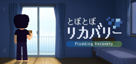 Plodding Recovery header art