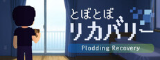 Plodding Recovery cover art