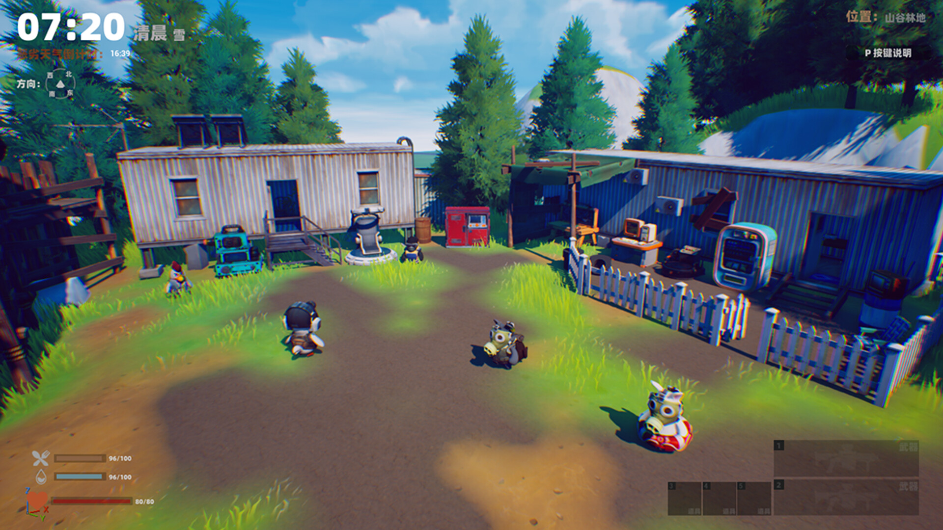 Chicken Force screenshot #1
