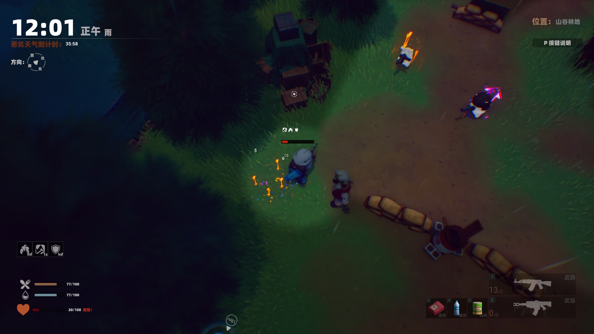 Chicken Force screenshot #4