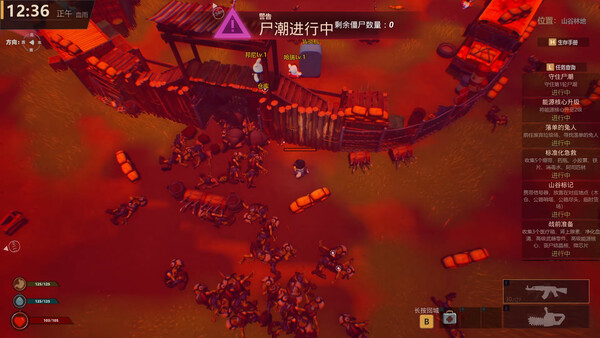 Screenshot 4 of 三脚鸡行动 - final gameplay screenshot
