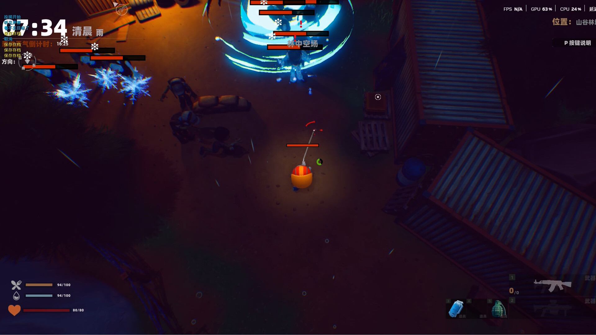 Chicken Force screenshot #2